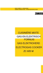 Zanussi ZC 605 M 매뉴얼