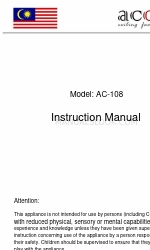 Acorn AC-108 Manuale di istruzioni