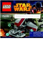 LEGO 75035 取扱説明書