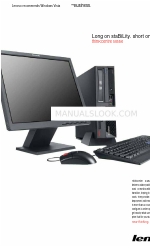 Lenovo ThinkCentre M55e パンフレット