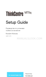 Lenovo ThinkCentre M70q Setup Manual