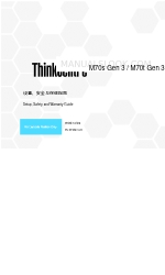 Lenovo ThinkCentre M70s Gen 2 Manual