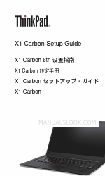 Lenovo ThinkPad X1 Carbon Manual de configuração