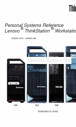 Lenovo ThinkStation C20 パンフレット