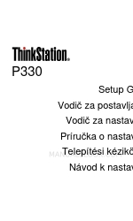 Lenovo ThinkStation P330 Instrukcja konfiguracji