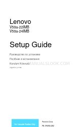 Lenovo V50a-22IMB Instrukcja konfiguracji