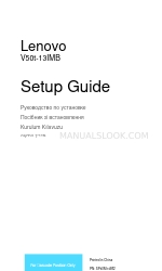 Lenovo V50t-13IMB Manual de configuração