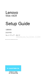 Lenovo V530-15ICR Setup Manual