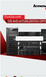 Lenovo ThinkServer 仕様