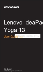 Lenovo IdeaPad Yoga 13 Manuel de l'utilisateur