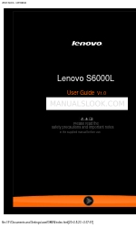 Lenovo IdeaTab S6000L Руководство пользователя
