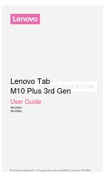 Lenovo M10 Plus 3rd Gen Посібник користувача