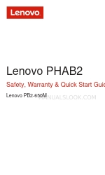 Lenovo PB2-650M Руководство по безопасности, гарантии и быстрому запуску