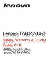 Lenovo TAB 2 A10-70F 안전, 보증 및 빠른 시작 매뉴얼