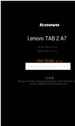 Lenovo TAB 2 A7-10F 사용자 설명서