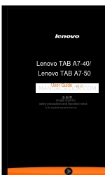 Lenovo TAB A7-40 Посібник користувача