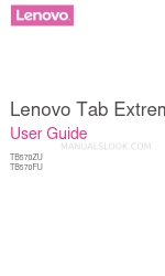 Lenovo Tab Extreme Руководство пользователя