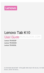 Lenovo Tab K10 Руководство пользователя