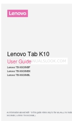 Lenovo Tab K10 Руководство пользователя