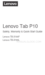 Lenovo Tab P10 TB-X705F Посібник з безпеки, гарантії та швидкого старту