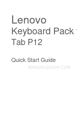 Lenovo Tab P12 Quick Start Manual