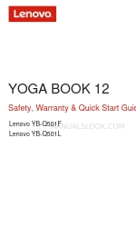 Lenovo YOGA BOOK 12 안전, 보증 및 빠른 시작 매뉴얼