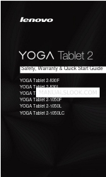 Lenovo YOGA TABLET 2 SERIES Посібник з безпеки, гарантії та швидкого старту