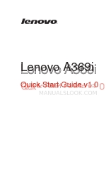 Lenovo A369i Посібник із швидкого старту