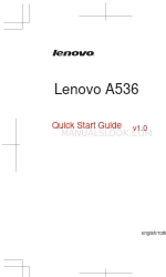 Lenovo A536 빠른 시작 매뉴얼