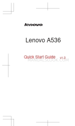 Lenovo A536 クイック・スタート・マニュアル