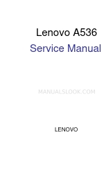 Lenovo A536 서비스 매뉴얼