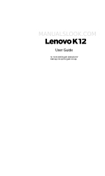 Lenovo K12 사용자 설명서