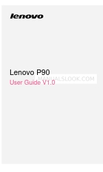 Lenovo P90 Руководство пользователя