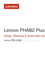 Lenovo PB2-670M Veiligheid, garantie en snelstarthandleiding