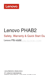 Lenovo PHAB2 Safety, Warranty & Quick Start Manual