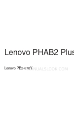 Lenovo PHAB2 Plus Manual