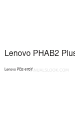 Lenovo PHAB2 Plus Manuel