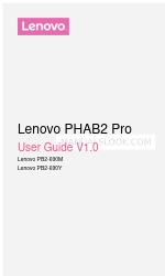 Lenovo PHAB2 Pro Manual do utilizador