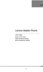 Lenovo S560 Manuel de l'utilisateur