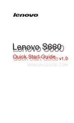 Lenovo S660 クイック・スタート・マニュアル