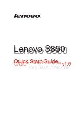 Lenovo TAB S8-50 クイック・スタート・マニュアル