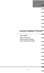 Lenovo ThinkCentre A60 Руководство пользователя