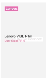 Lenovo VIBE P1m SERIES Gebruikershandleiding