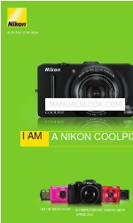 Nikon 26329 パンフレット