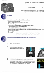 Nikon COOLPIX 5700 ファームウェア・アップデート