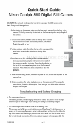 Nikon Coolpix 880 Quick Start Manual