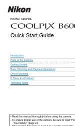 Nikon VQA091AA クイック・スタート・マニュアル