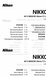 Nikon 24mm F/1.4G ED AF-S Nikkor Руководство пользователя