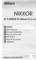 Nikon AF-P NIKKOR 70-300mm f/4.5-5.6E ED VR Manual do utilizador