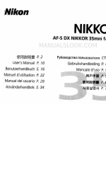 Nikon AF-S DX NIKKOR 35mm f/1.8G Руководство пользователя